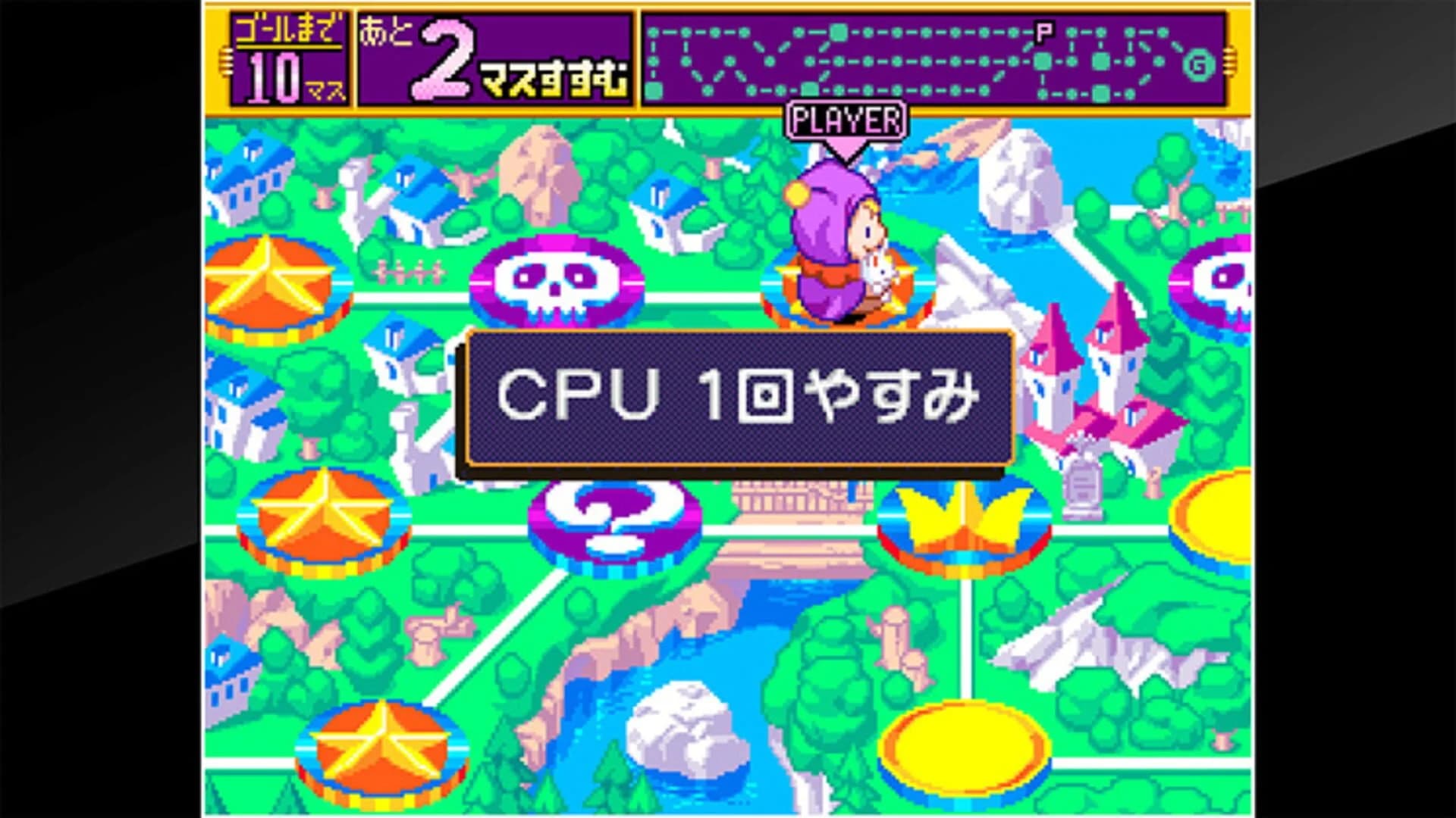 ACA Neo Geo: Magical Drop III screenshot 3