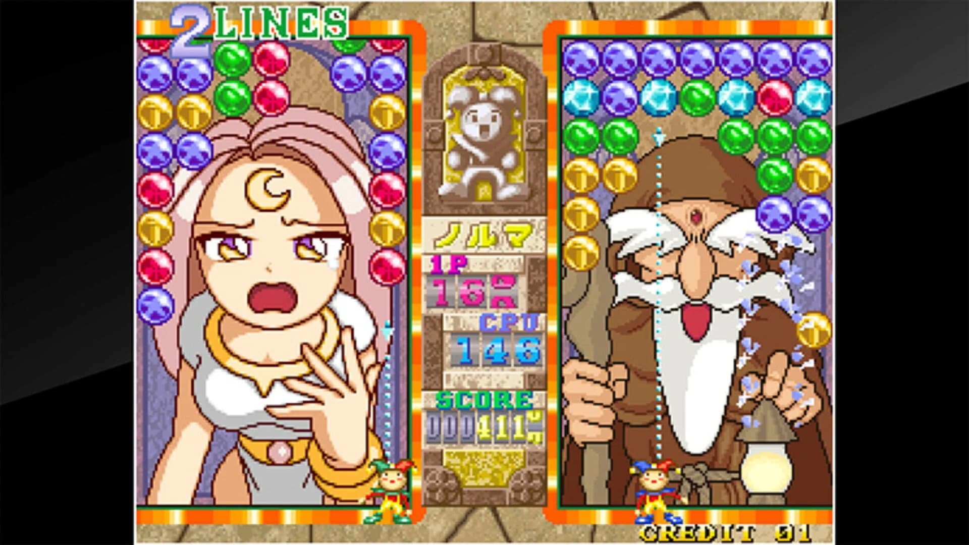 ACA Neo Geo: Magical Drop III screenshot 4