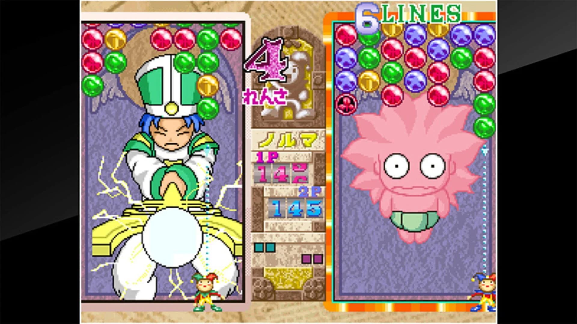 ACA Neo Geo: Magical Drop III screenshot 5