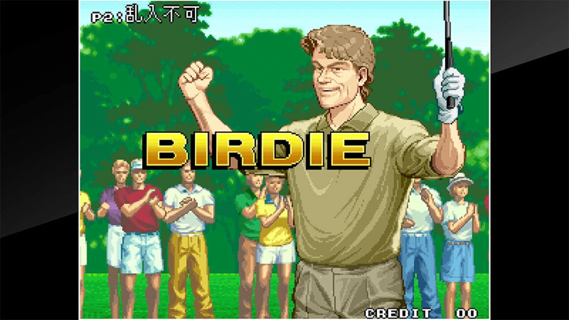ACA Neo Geo: Neo Turf Master screenshot 2