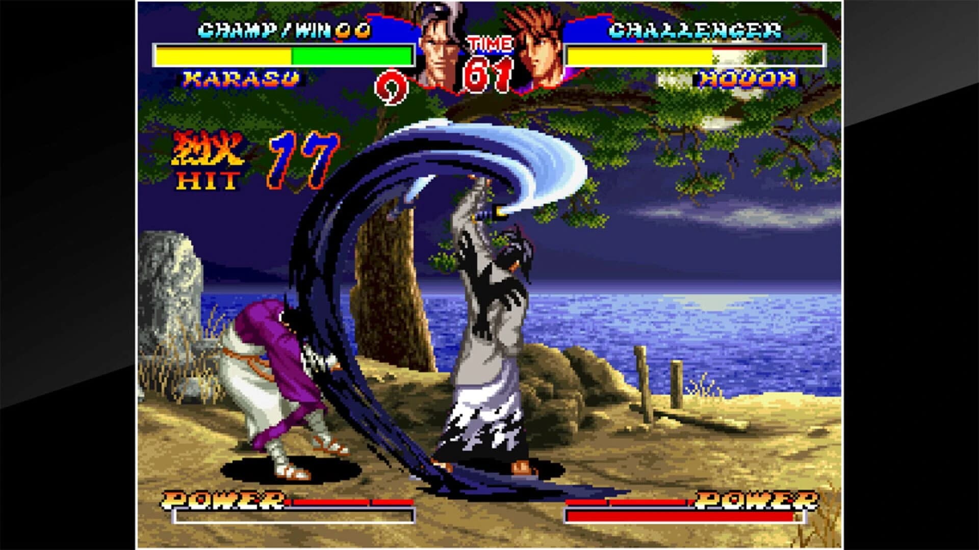 ACA Neo Geo: Ninja Master's screenshot 4