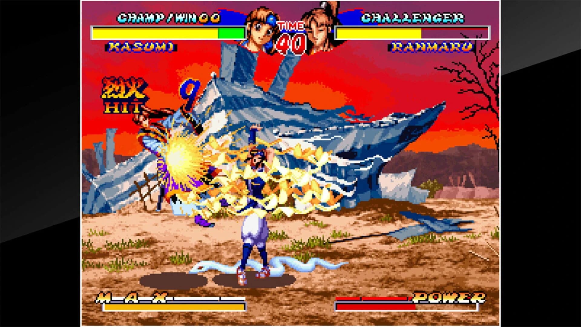 ACA Neo Geo: Ninja Master's screenshot 3