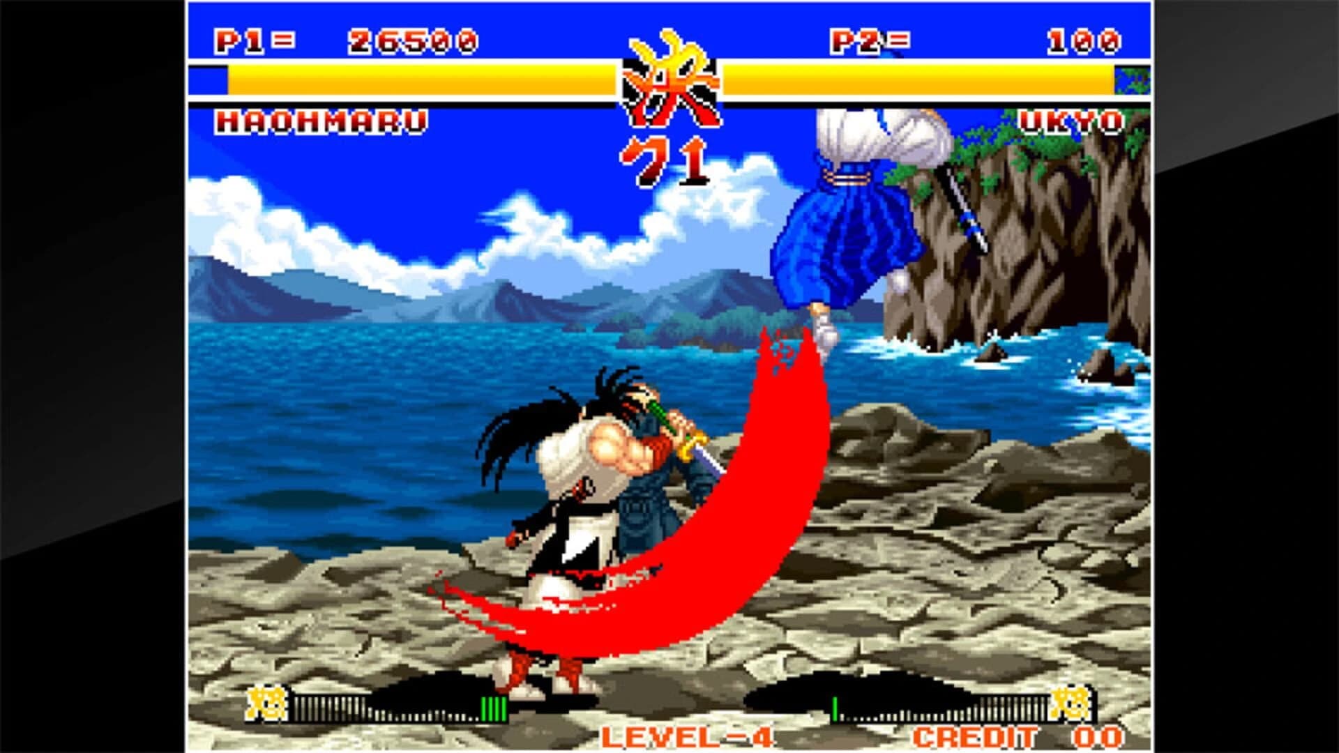 ACA Neo Geo: Samurai Shodown screenshot 2