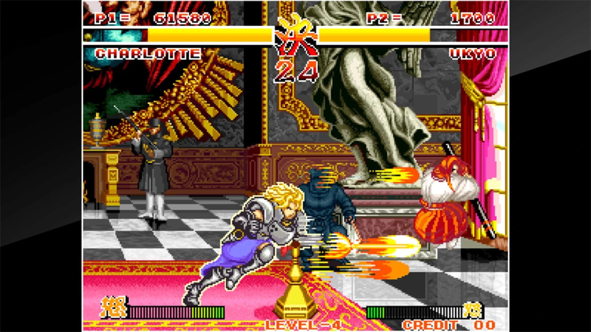 ACA Neo Geo: Samurai Shodown screenshot 4