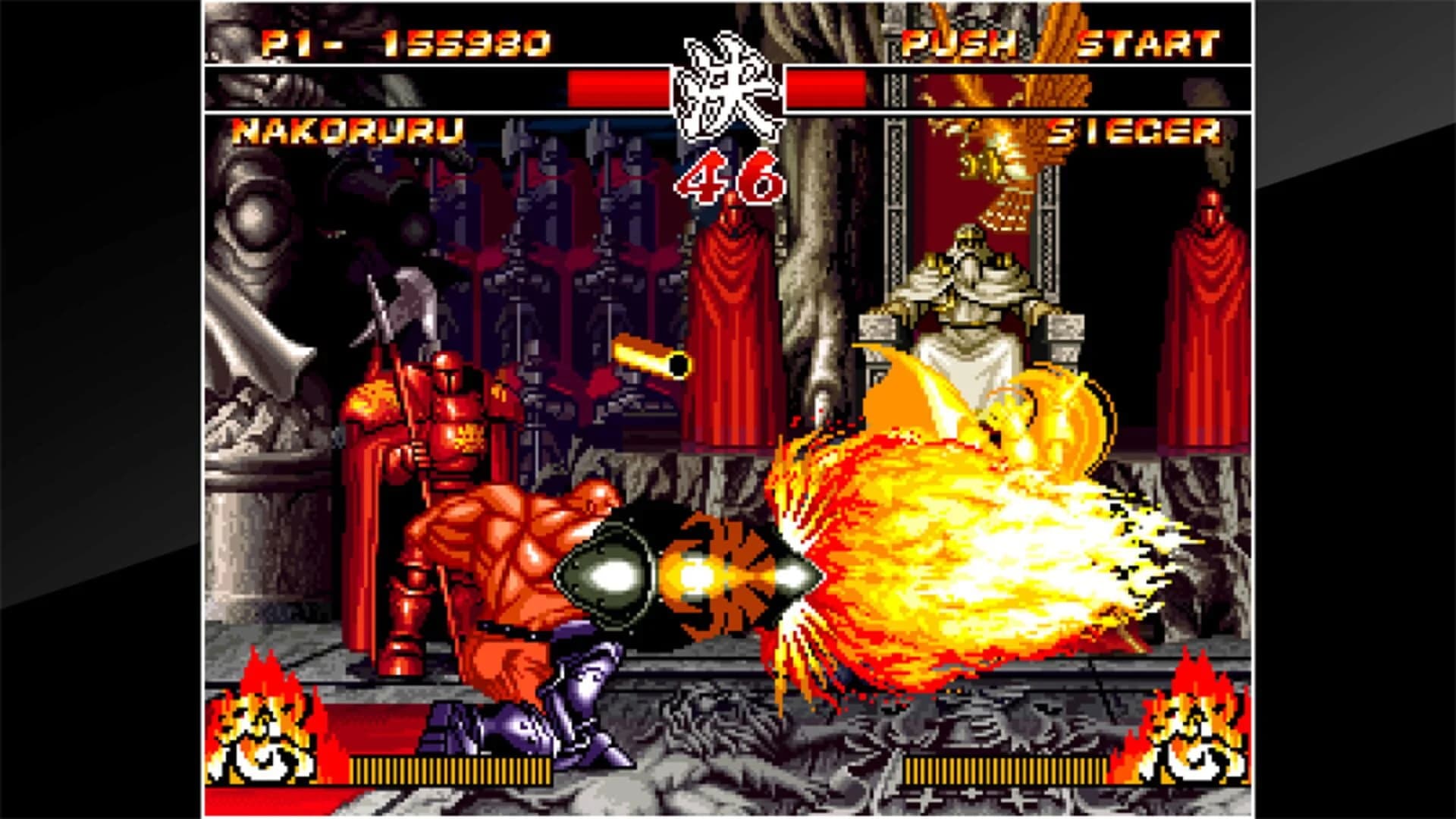 ACA Neo Geo: Samurai Shodown II screenshot 3