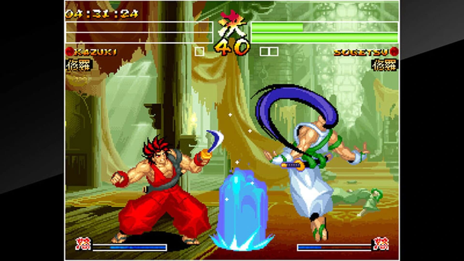 ACA Neo Geo: Samurai Shodown IV screenshot 4