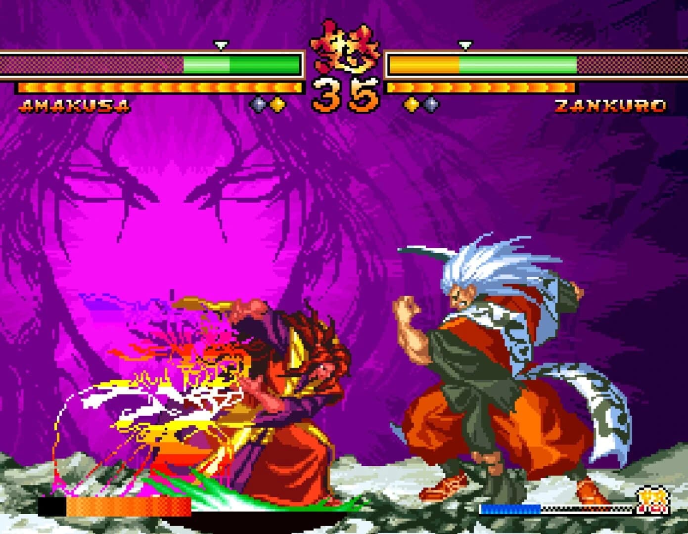 ACA Neo Geo: Samurai Shodown V Special screenshot 5