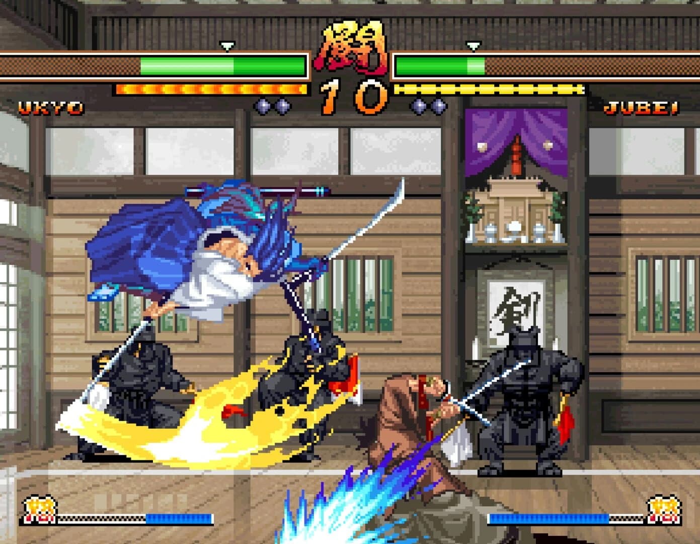 ACA Neo Geo: Samurai Shodown V Special screenshot 1