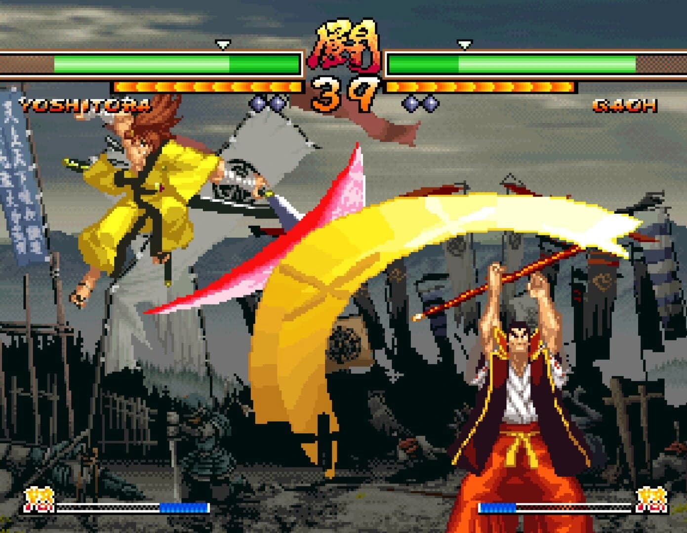 ACA Neo Geo: Samurai Shodown V Special screenshot 2