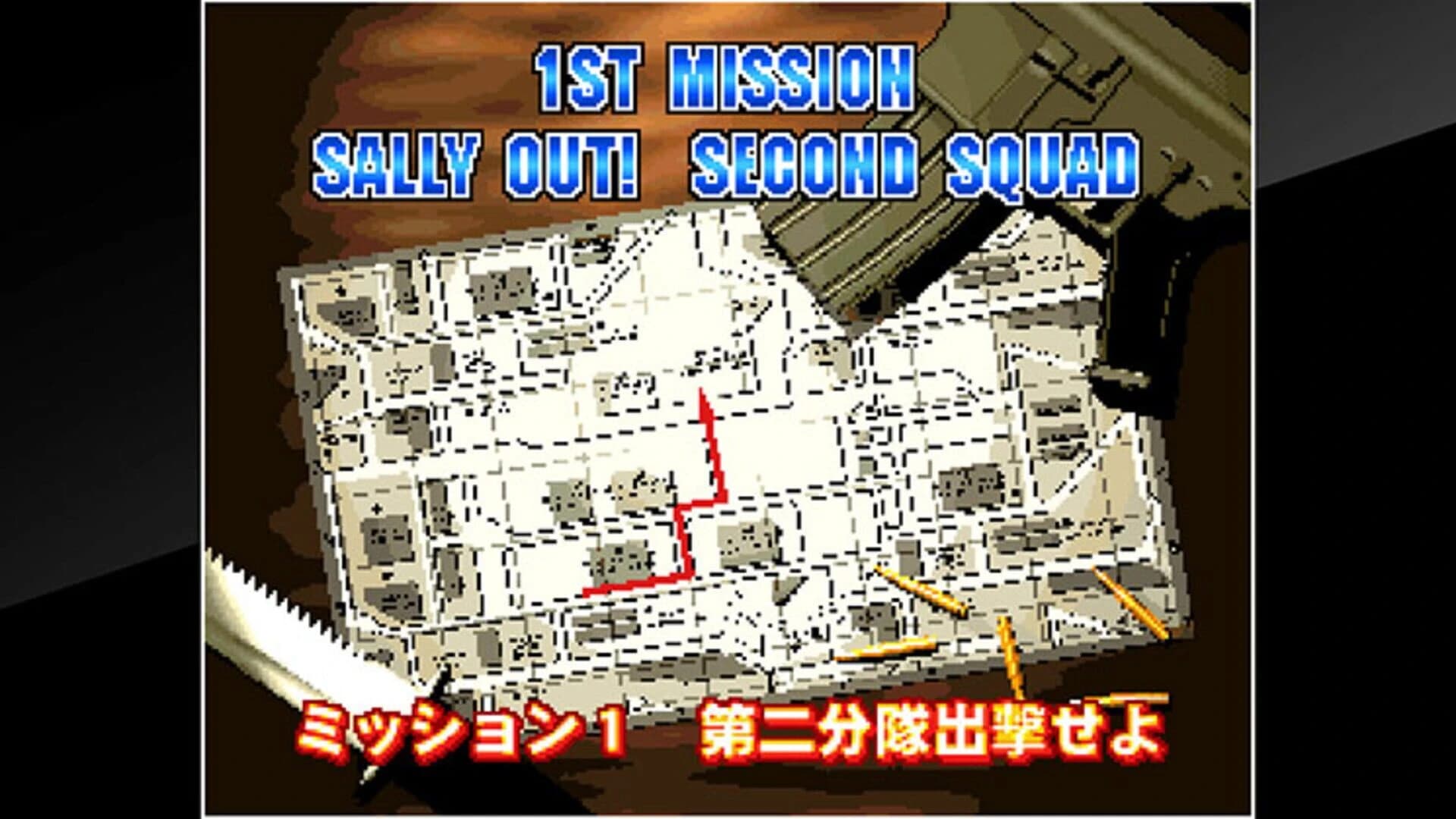 ACA Neo Geo: Shock Troopers 2nd Squad screenshot 2