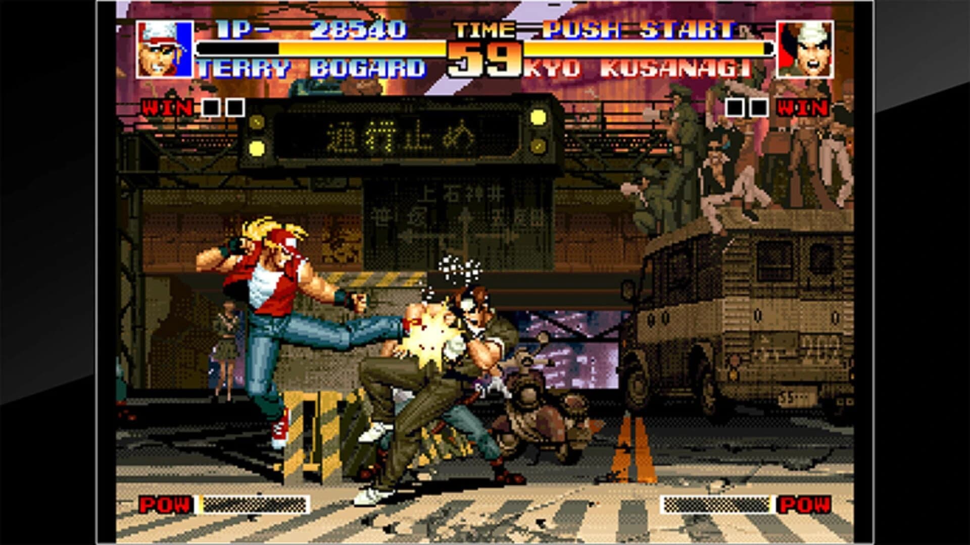 ACA Neo Geo: The King of Fighters '94 screenshot 2