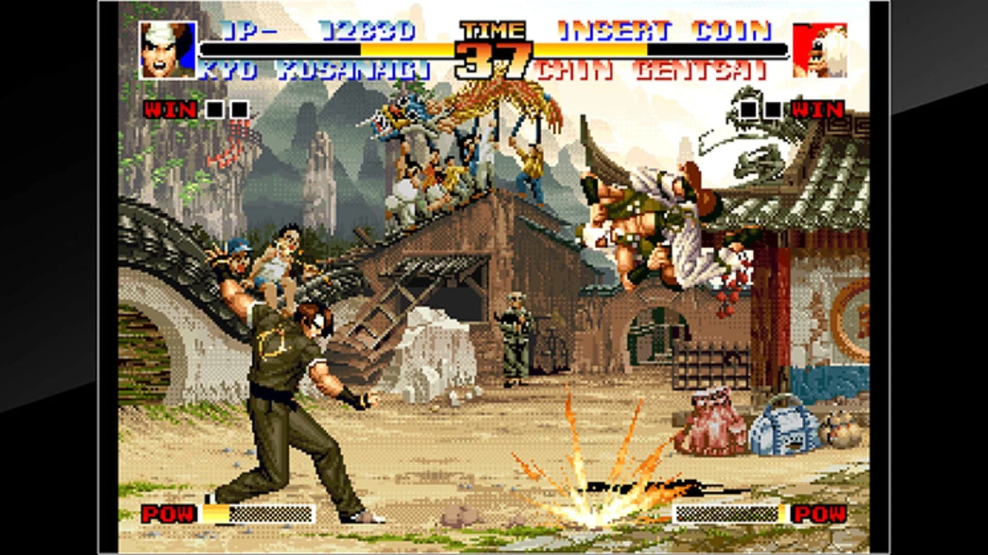 ACA Neo Geo: The King of Fighters '94 screenshot 3