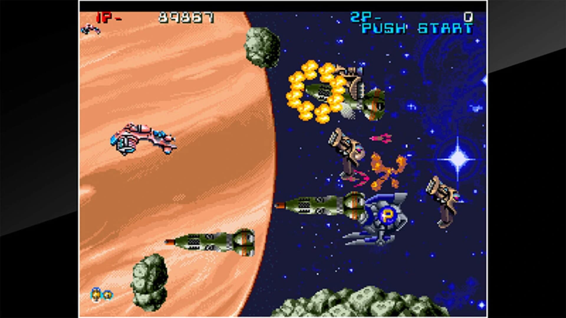 ACA Neo Geo: Zed Blade screenshot 1