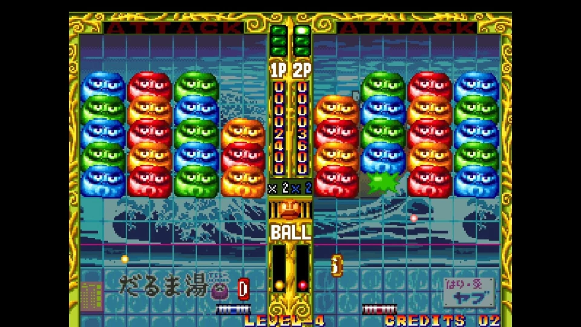ACA NeoGeo: Pop'N Bounce screenshot 5