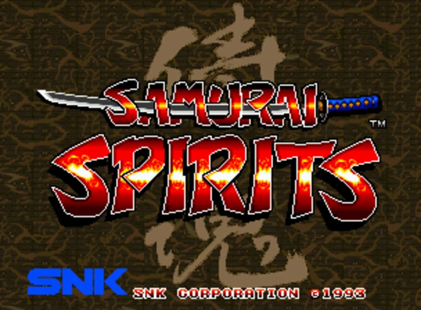 ACA NeoGeo Selection Vol. 2 screenshot 1
