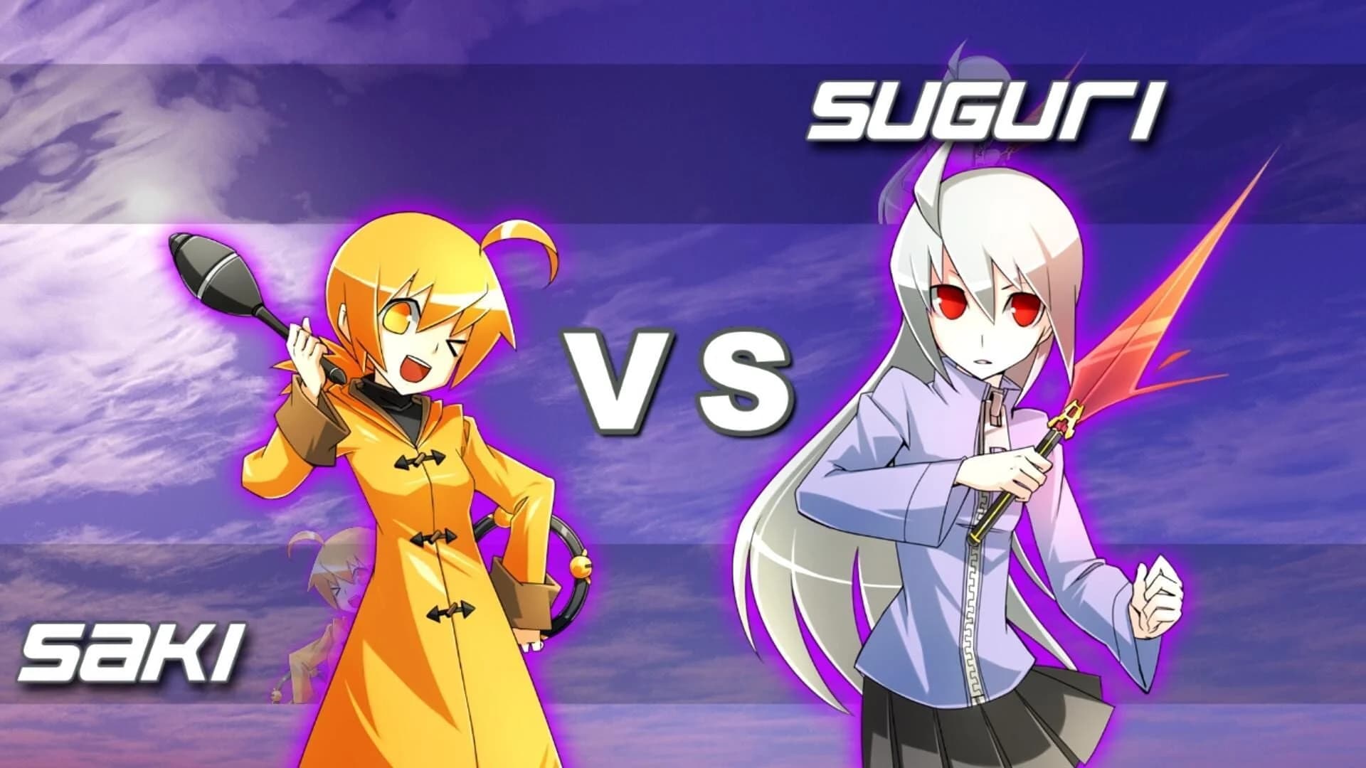 Acceleration of Suguri: X-Edition HD screenshot 4