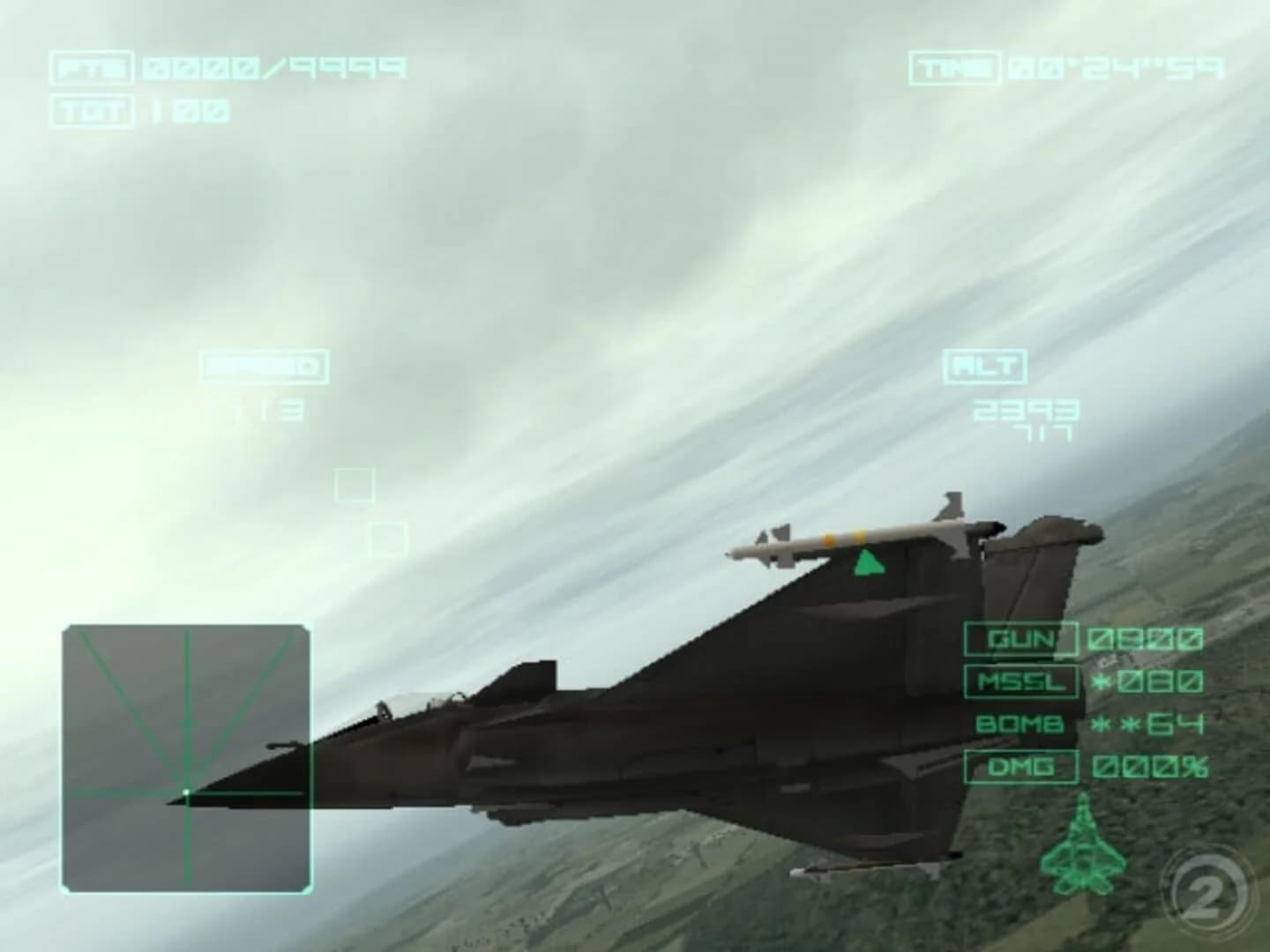 Ace Combat 04: Shattered Skies screenshot 5