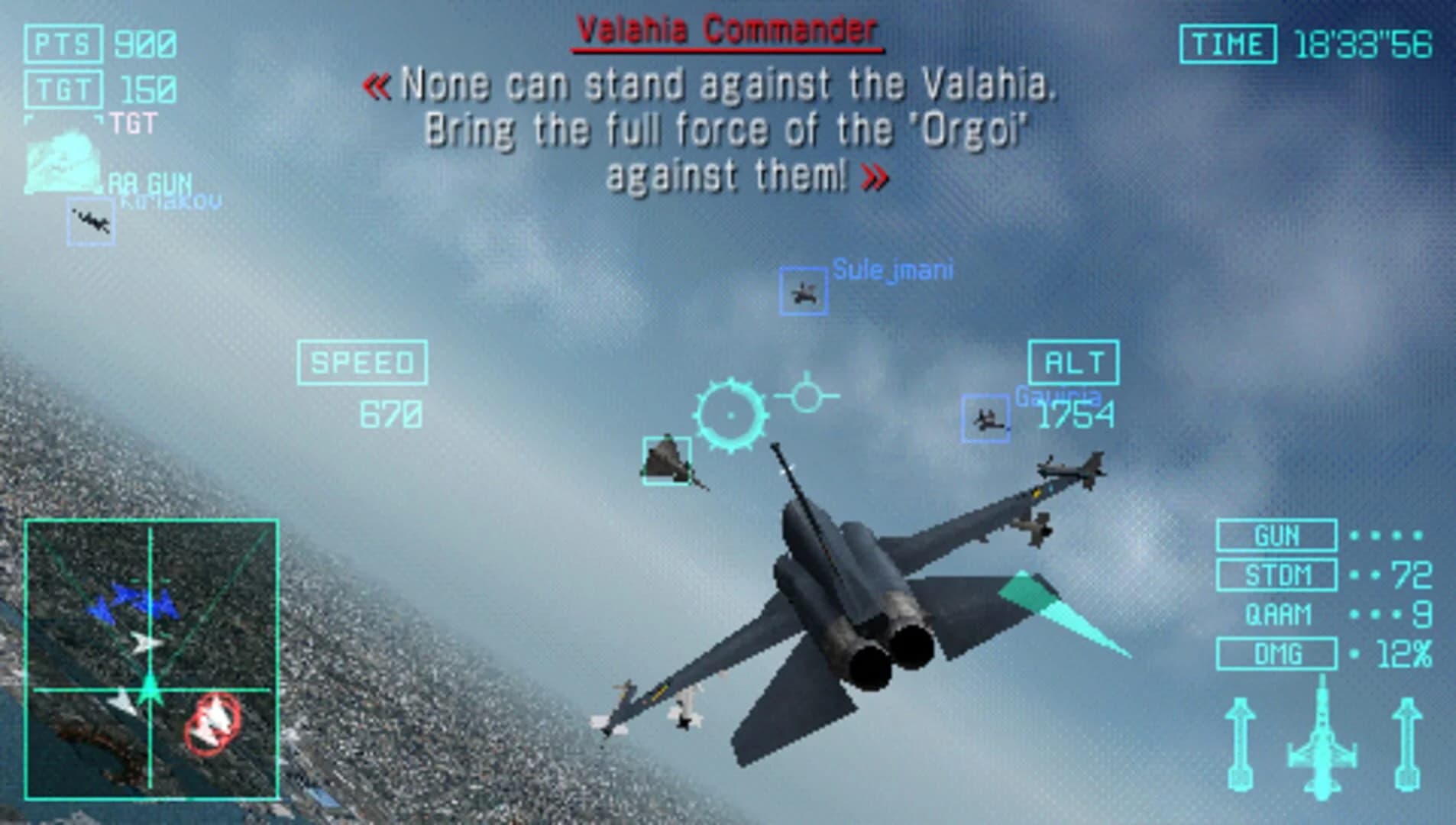 Ace Combat: Joint Assault screenshot 2