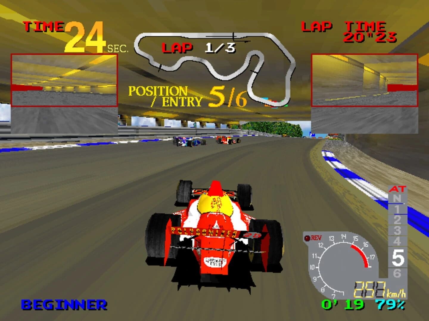 Ace Driver screenshot 1