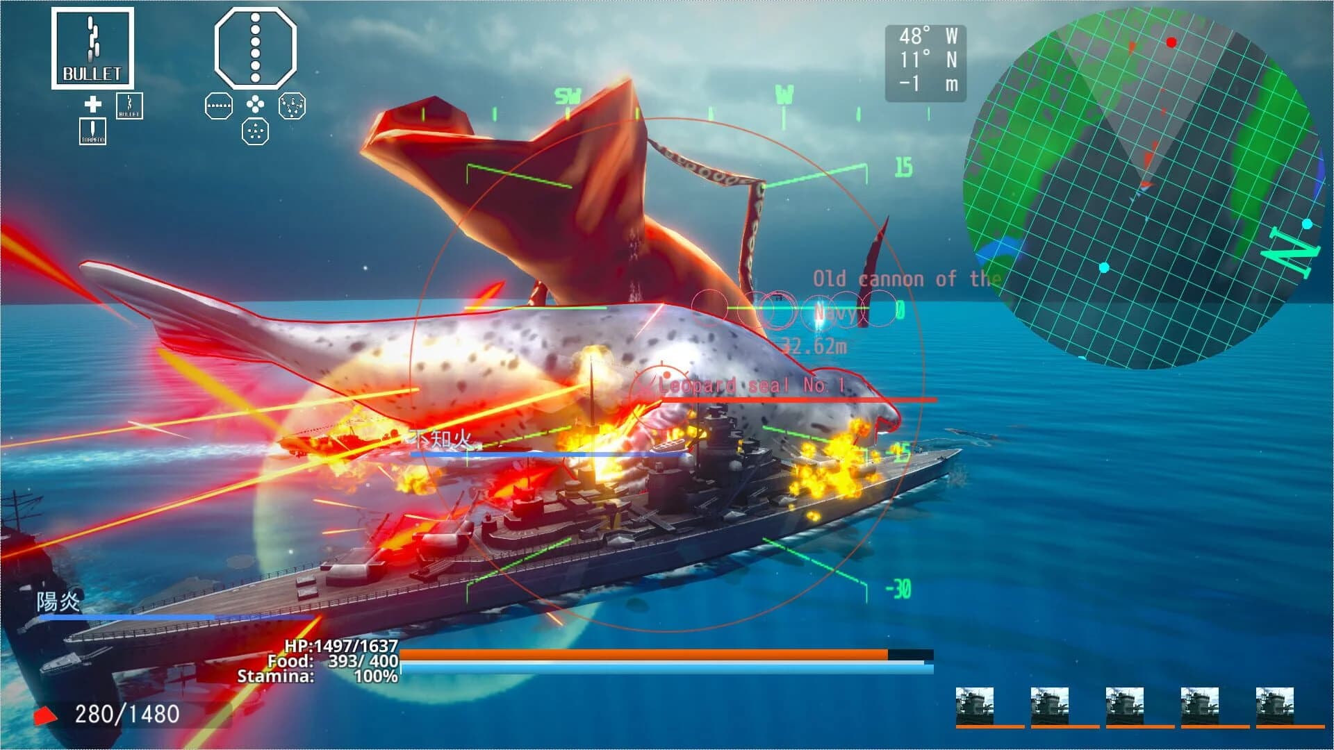 Ace of Seafood screenshot 2