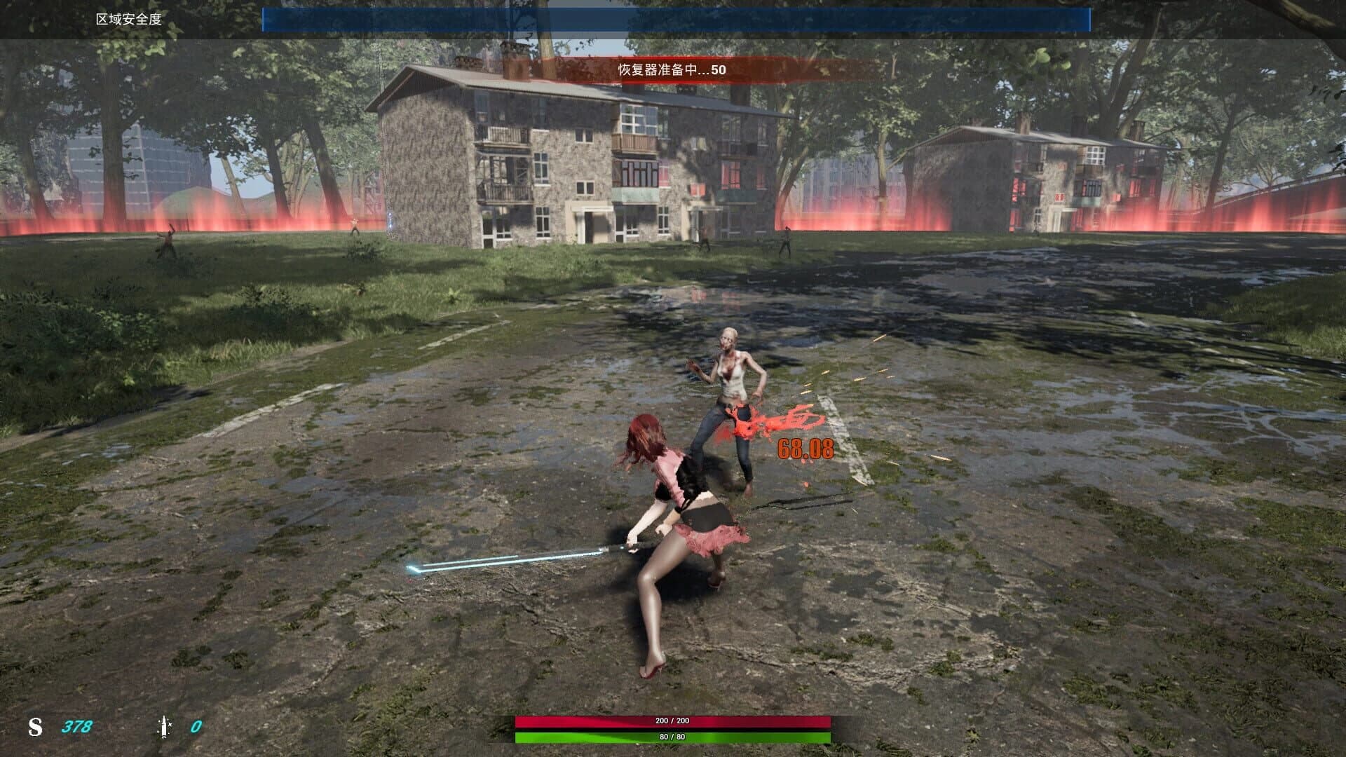 AceSurvivor screenshot 1