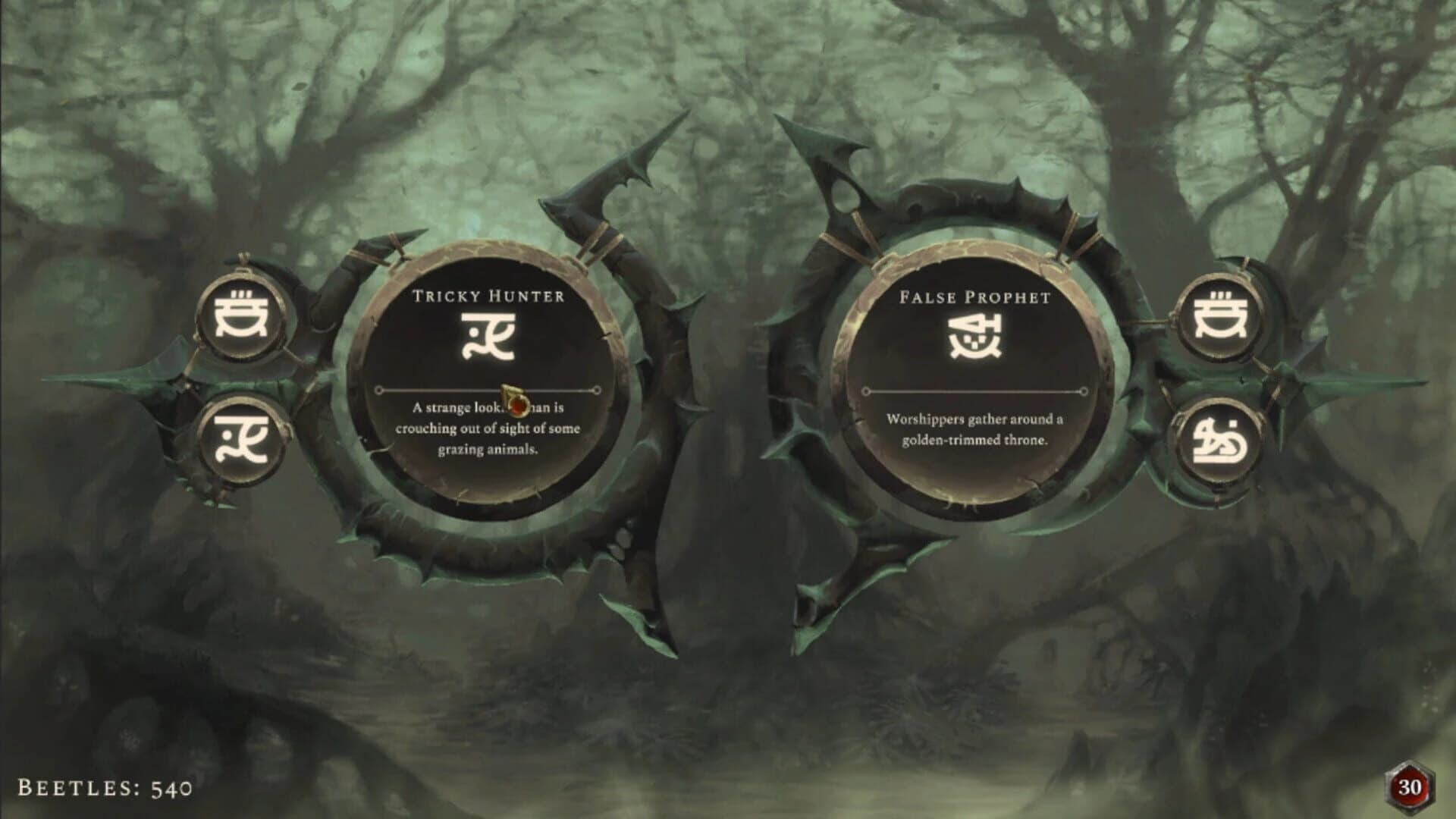 Acolyte of the Altar screenshot 4