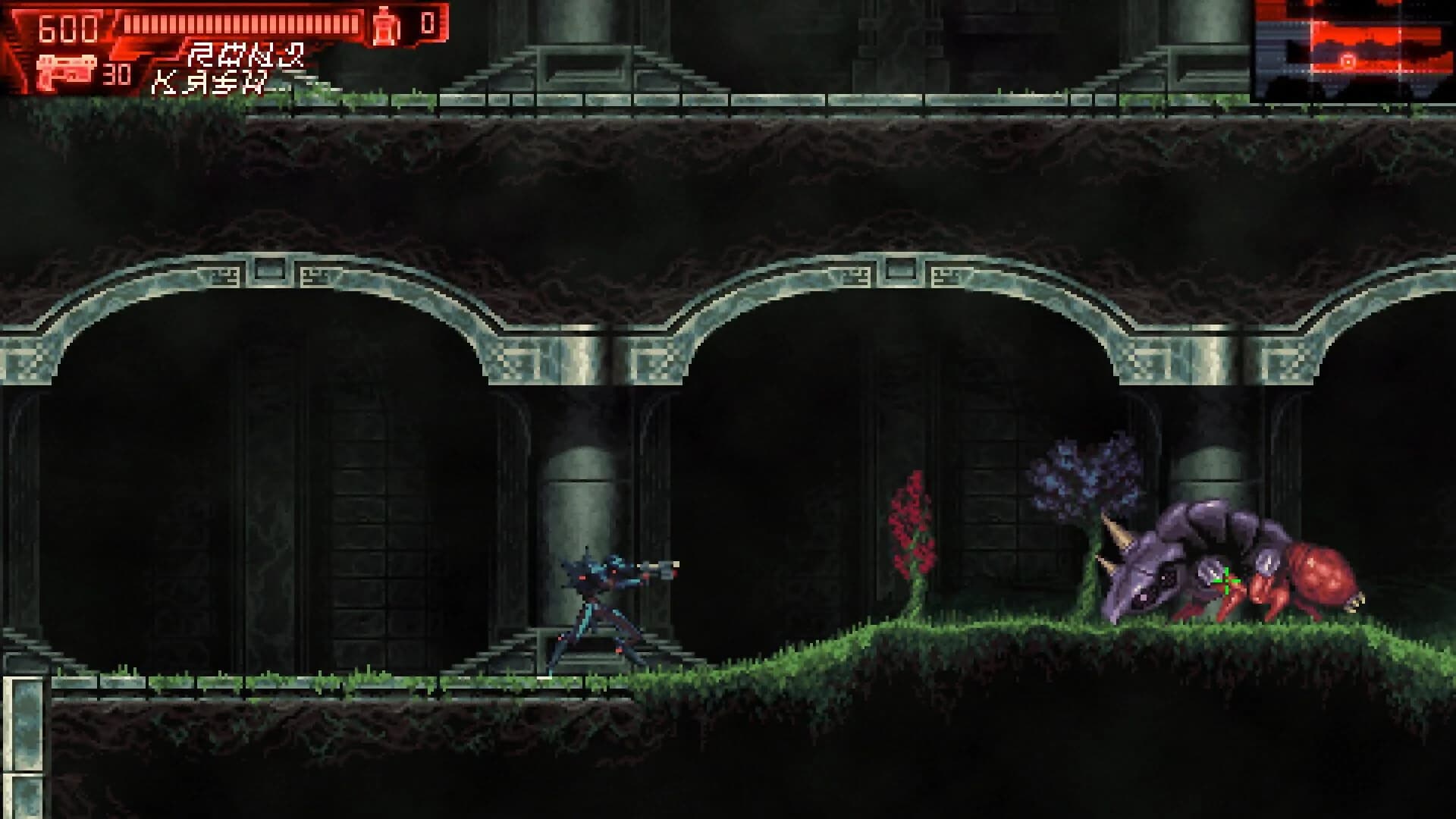 Acrolyte screenshot 5