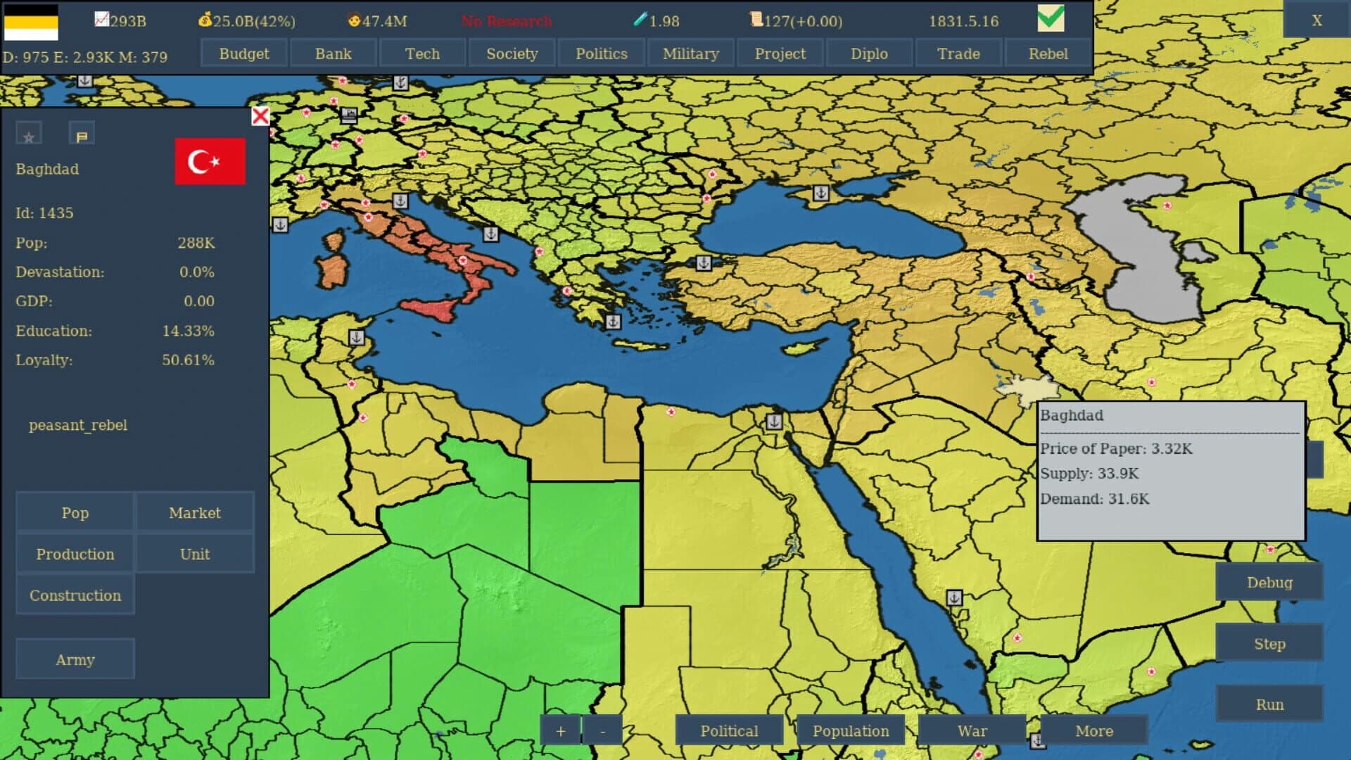 Across the Globe screenshot 5
