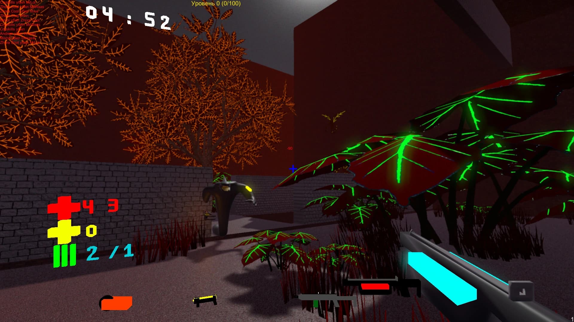 Action Entities screenshot 2
