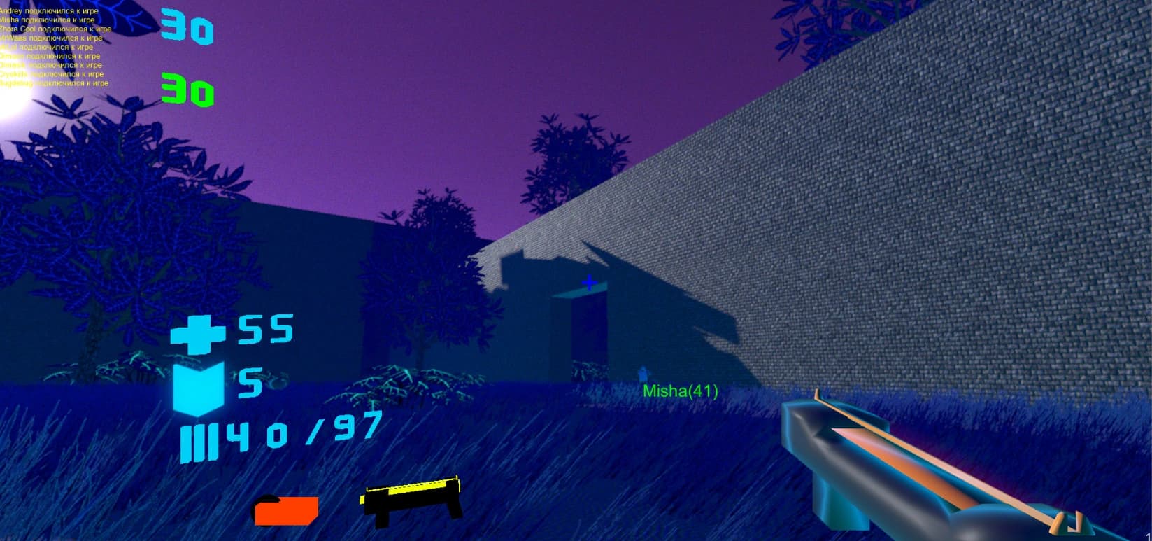 Action Entities screenshot 3