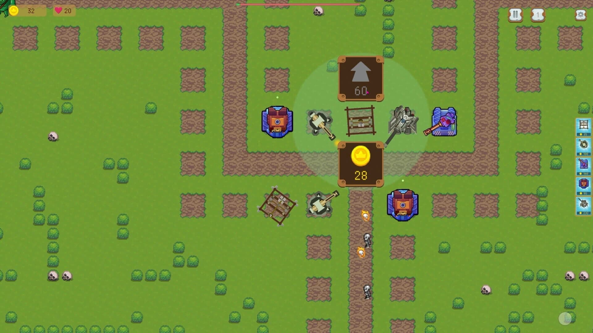 Active Defense screenshot 2