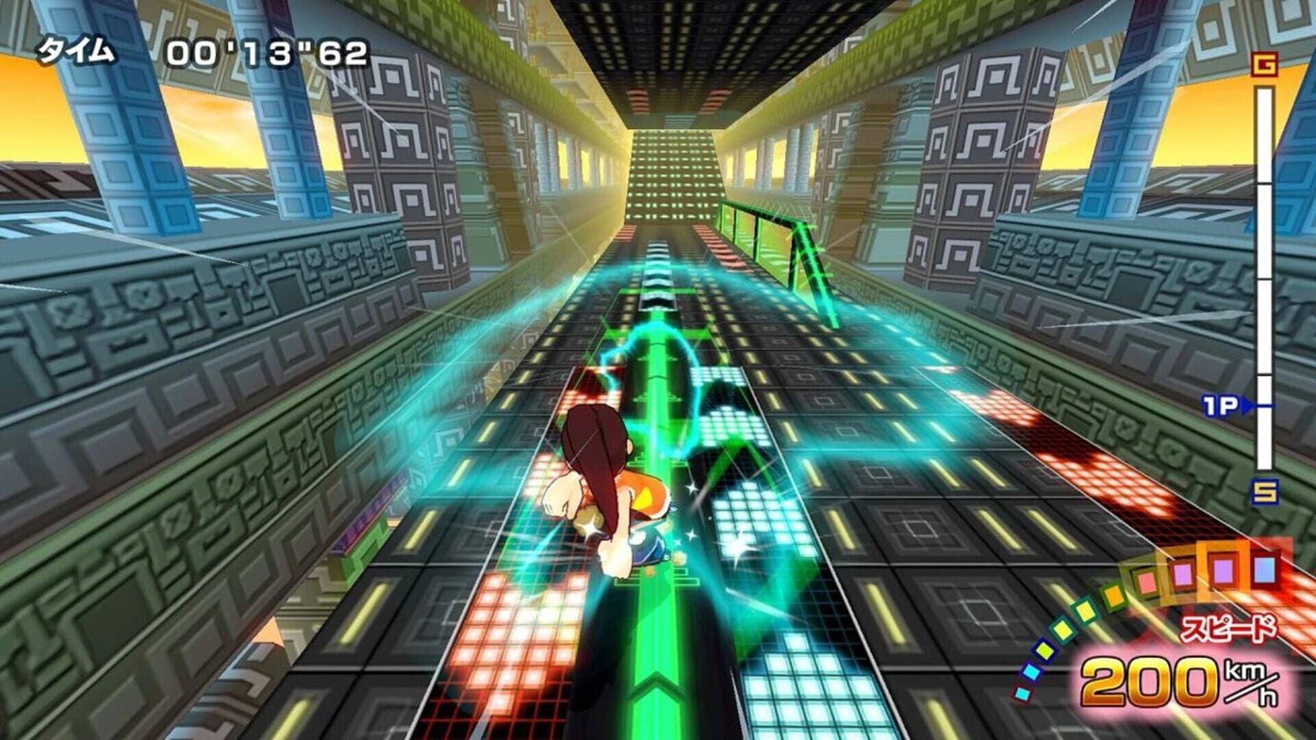 Active Life: Outdoor Challenge screenshot 5