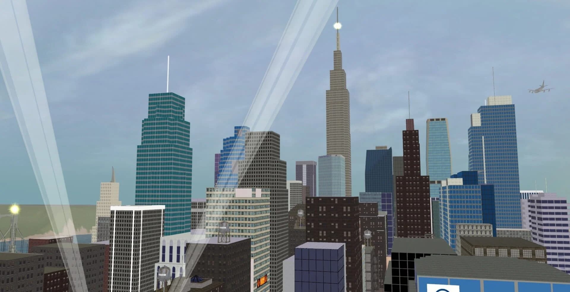 Active Worlds screenshot 1