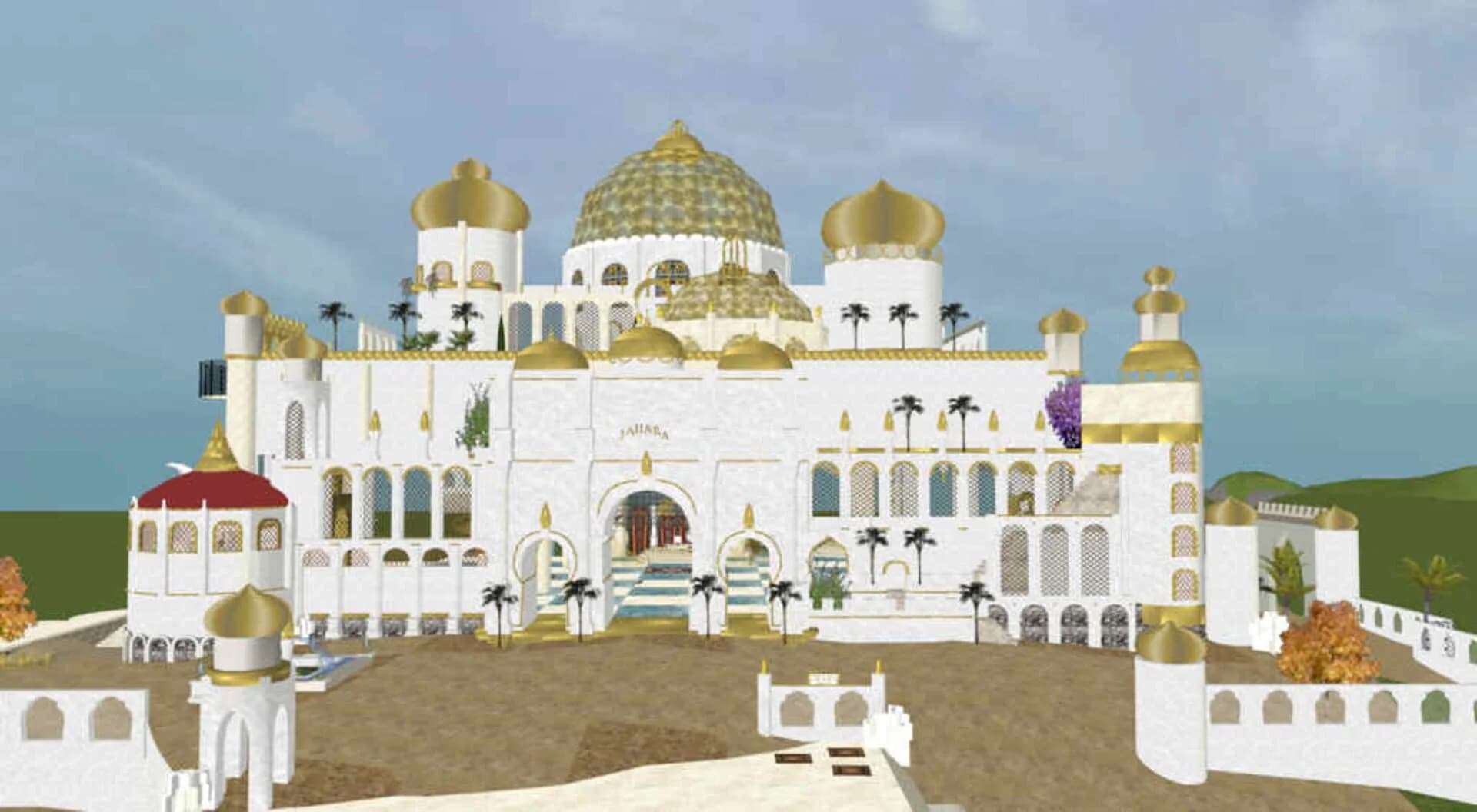 Active Worlds screenshot 3