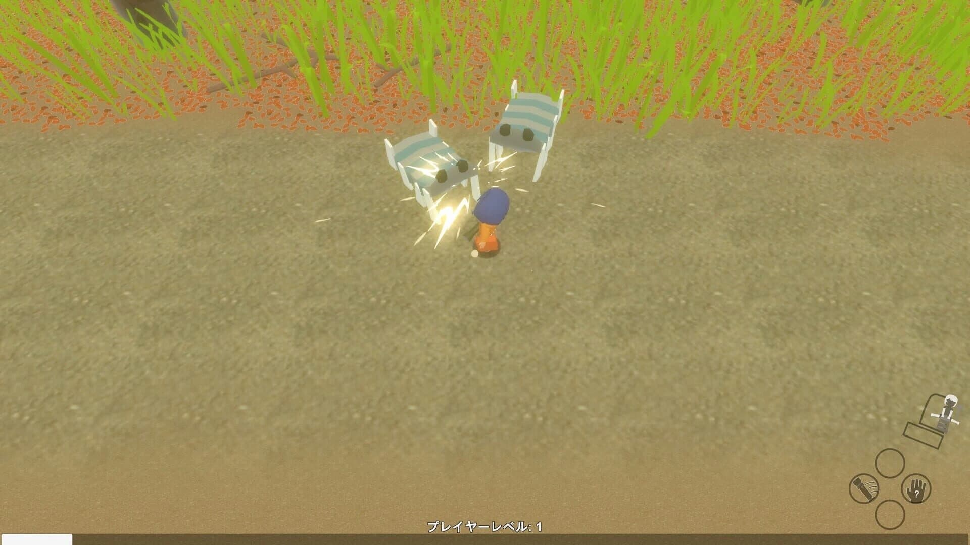 Actuator: Overt Abnormality screenshot 4