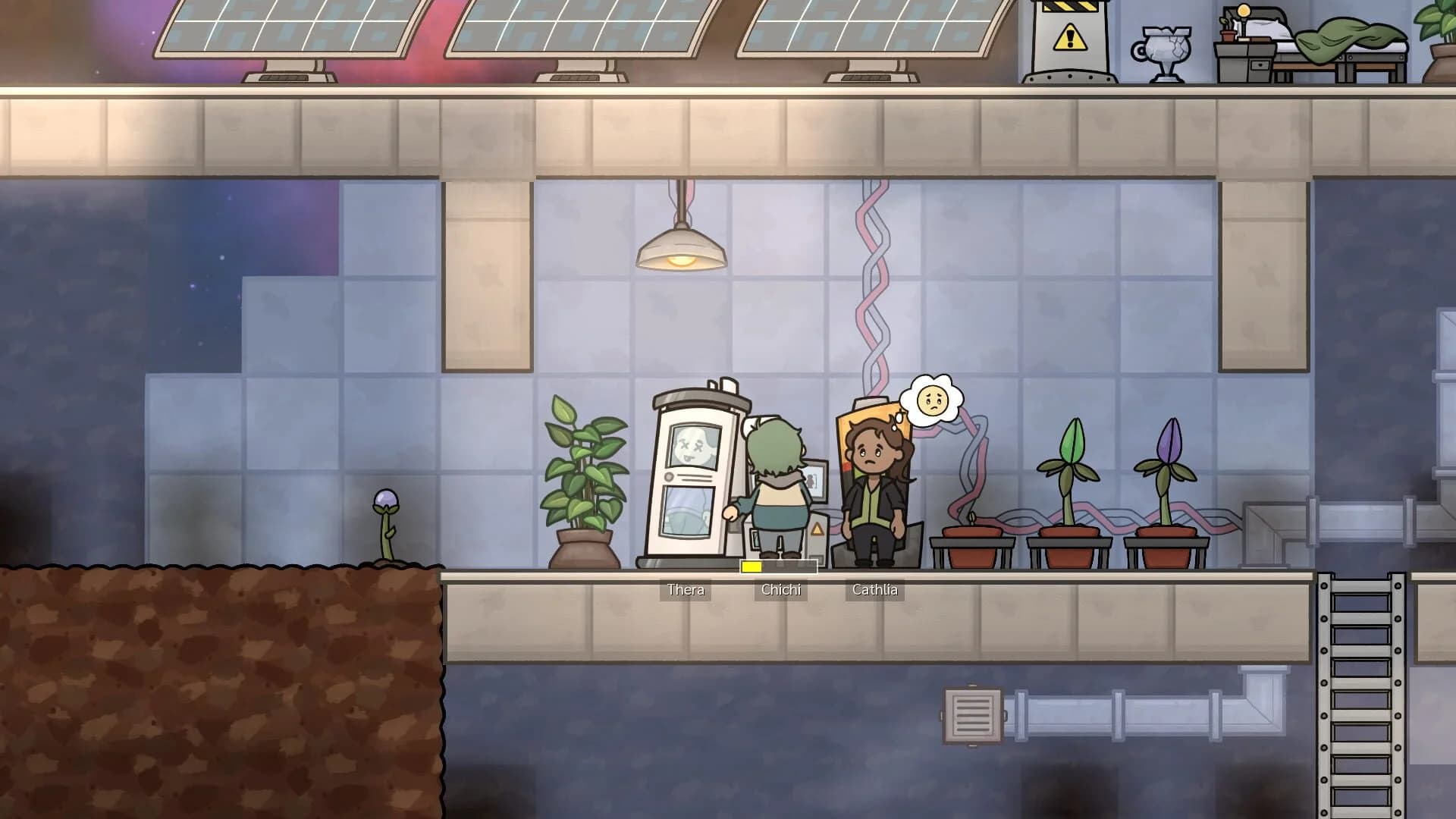 Adaptory screenshot 1