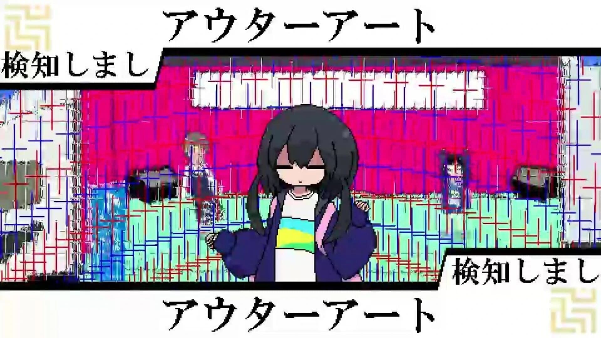 Aden screenshot 1