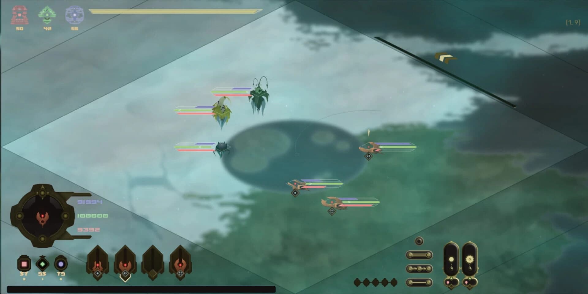 Adhvan Chakra screenshot 5