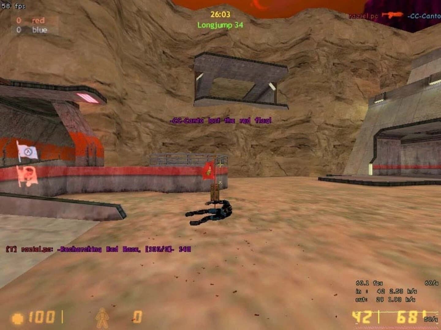 Adrenaline Gamer screenshot 5