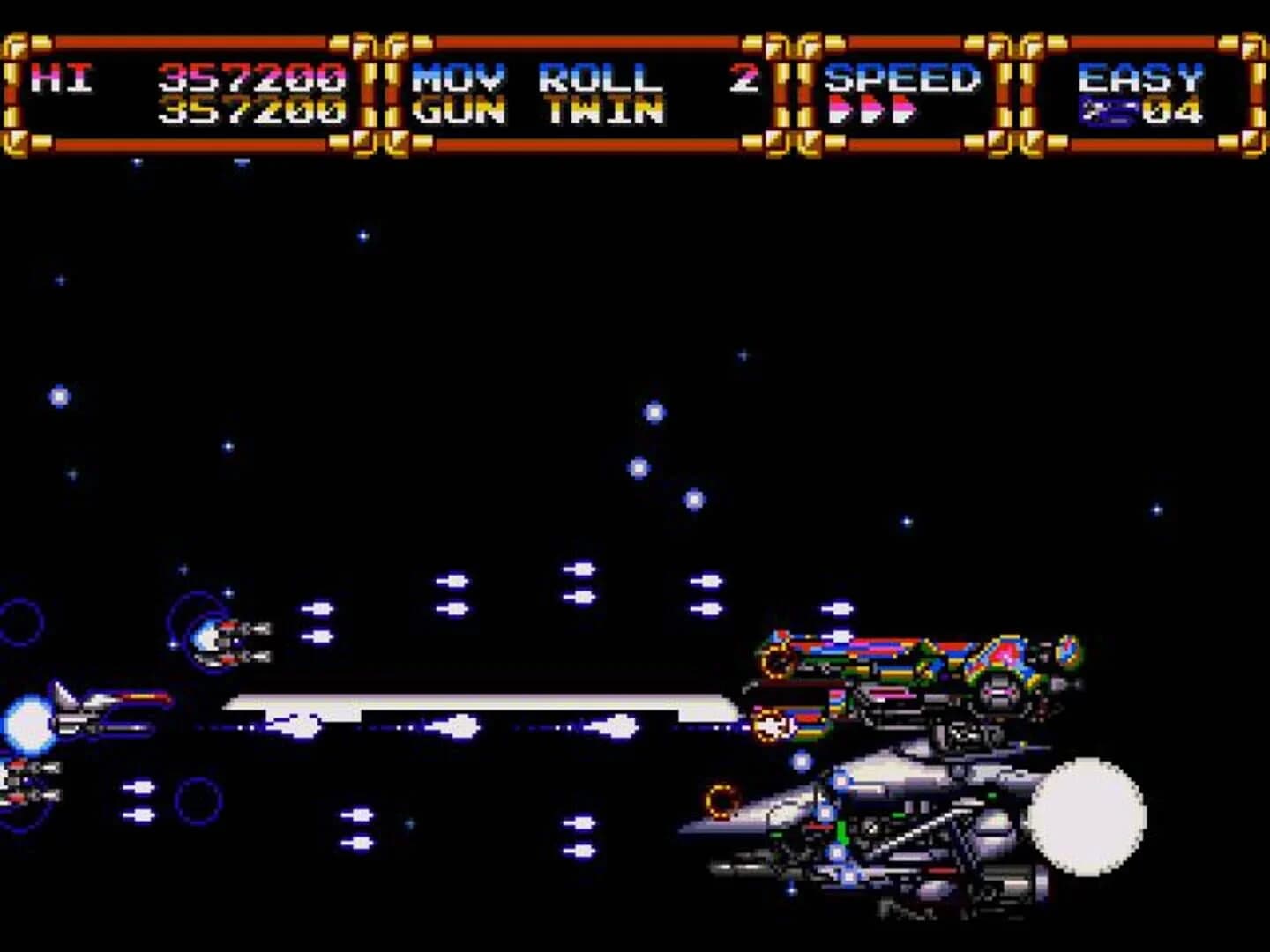 Advanced Busterhawk Gley Lancer screenshot 1