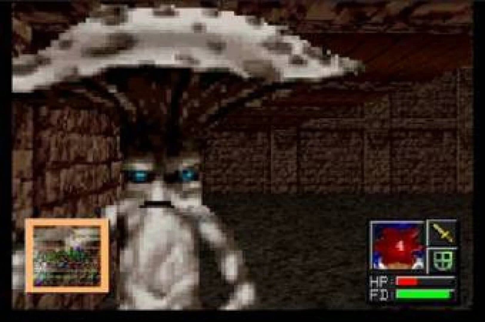 Advanced Dungeons & Dragons: Slayer screenshot 1
