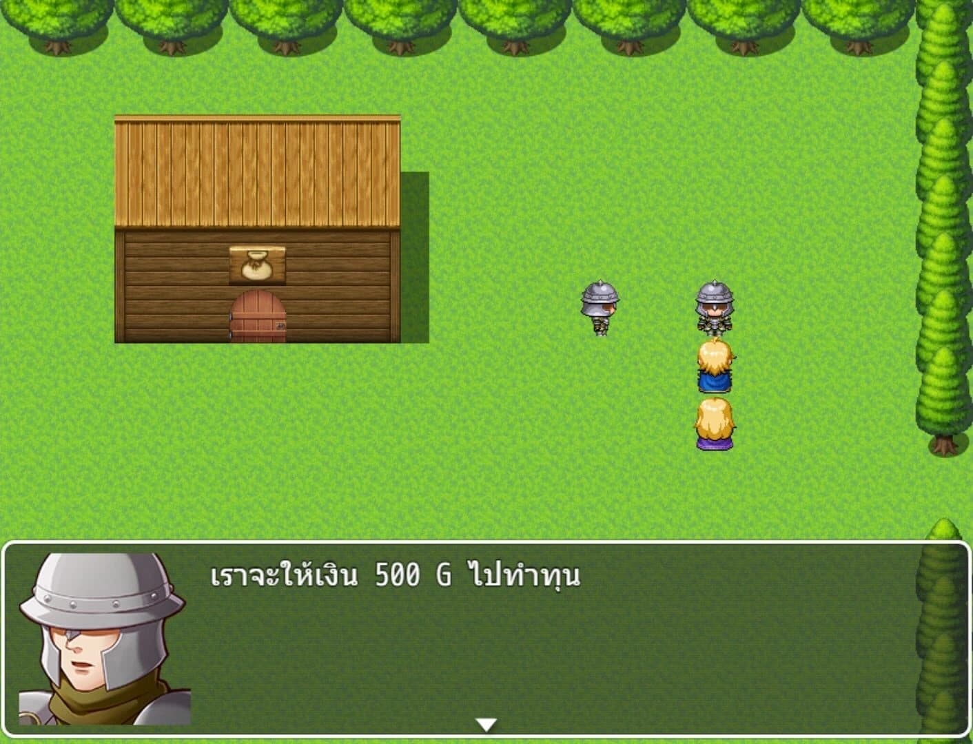 Adventure in Wachirawit World screenshot 1