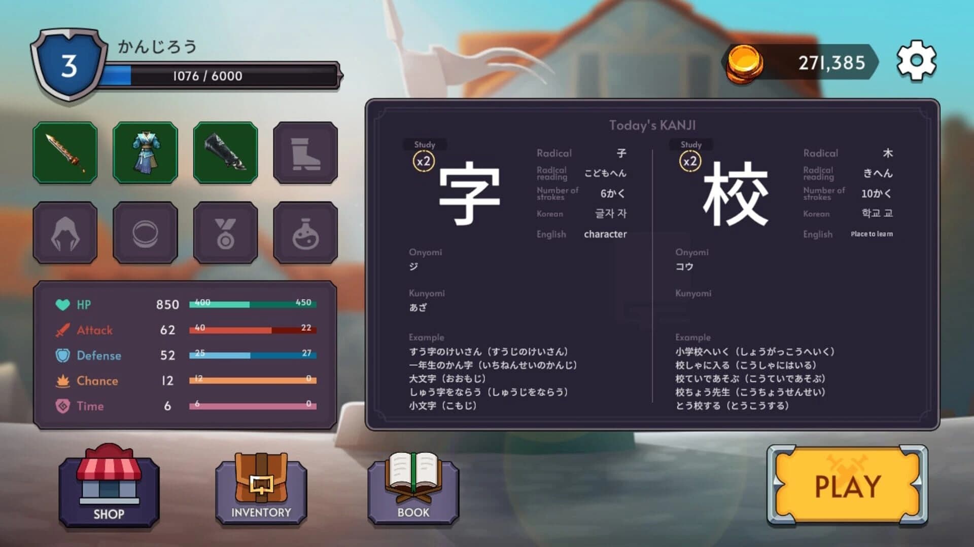Adventure of Kanjiro Chapter 1 screenshot 7