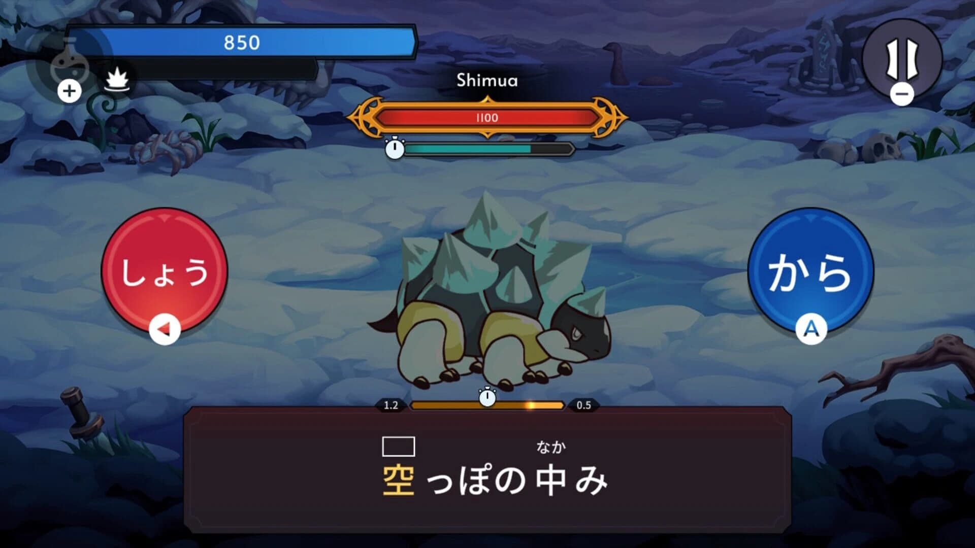 Adventure of Kanjiro Chapter 1 screenshot 9