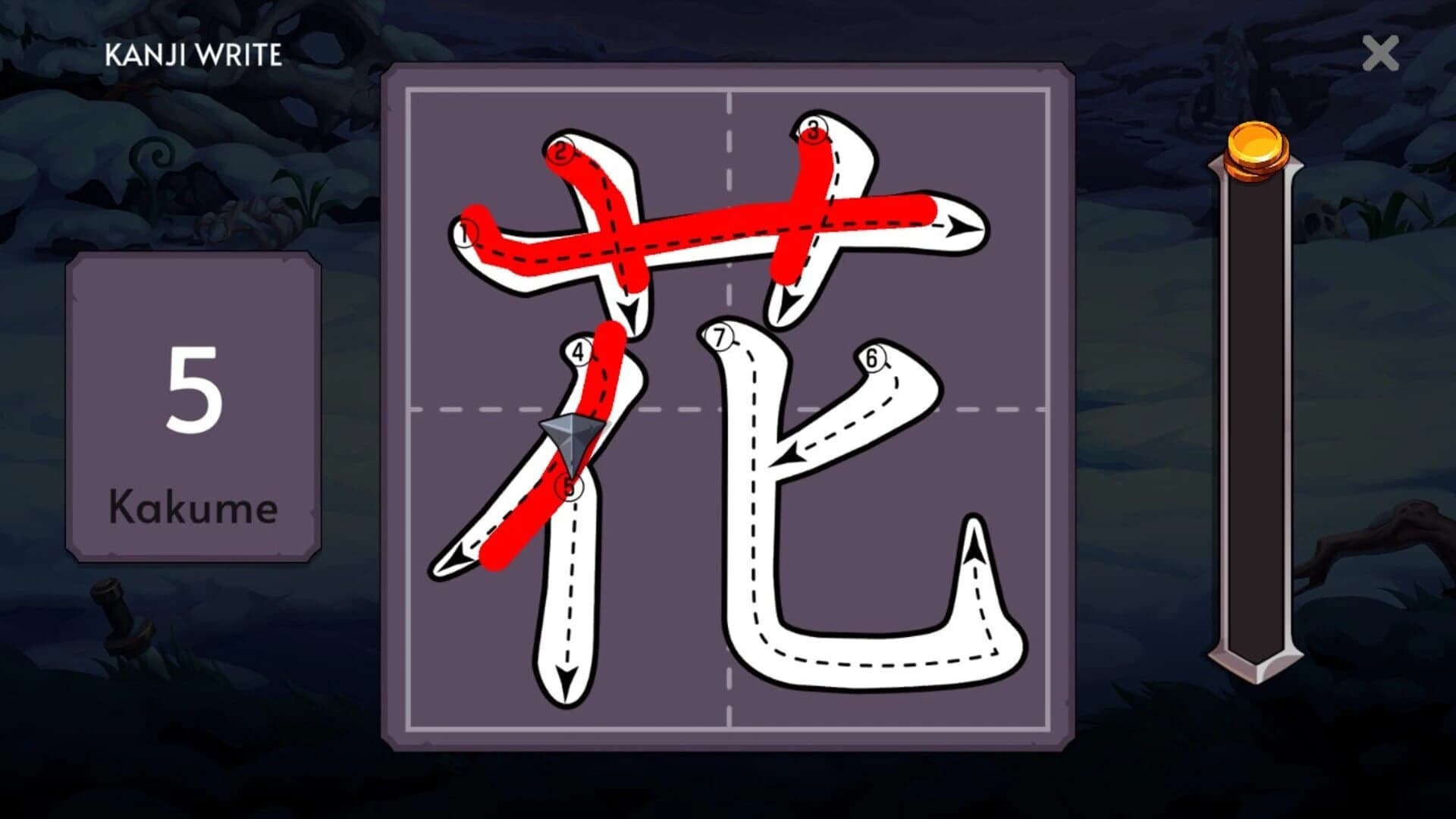 Adventure of Kanjiro Chapter 1 screenshot 8