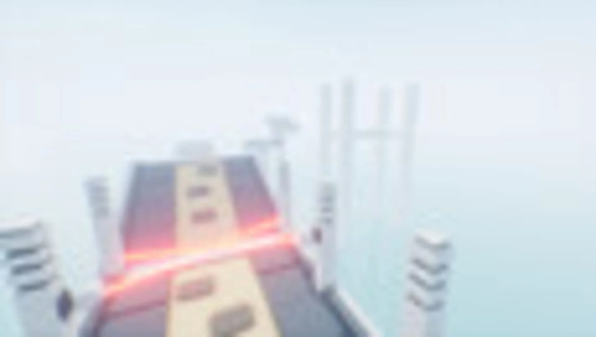 Adverse screenshot 2