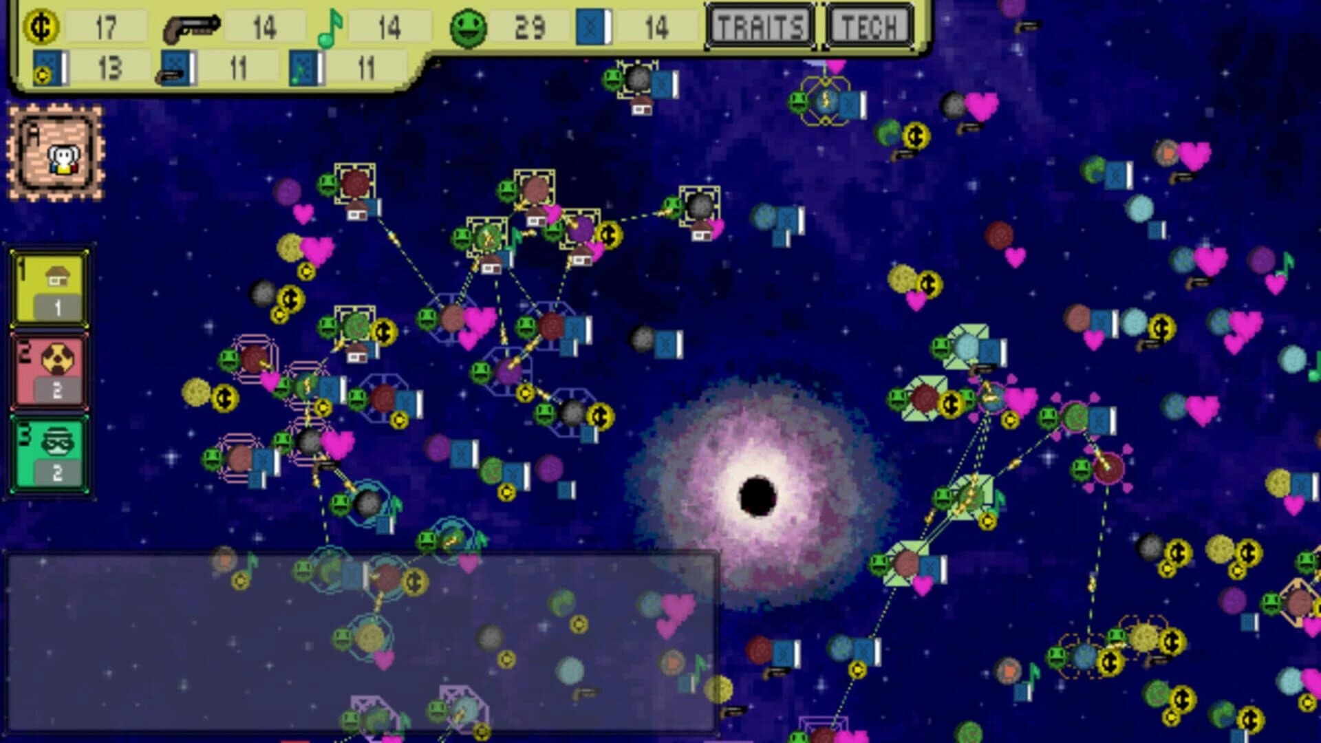 Advisors at the End of the Universe screenshot 5