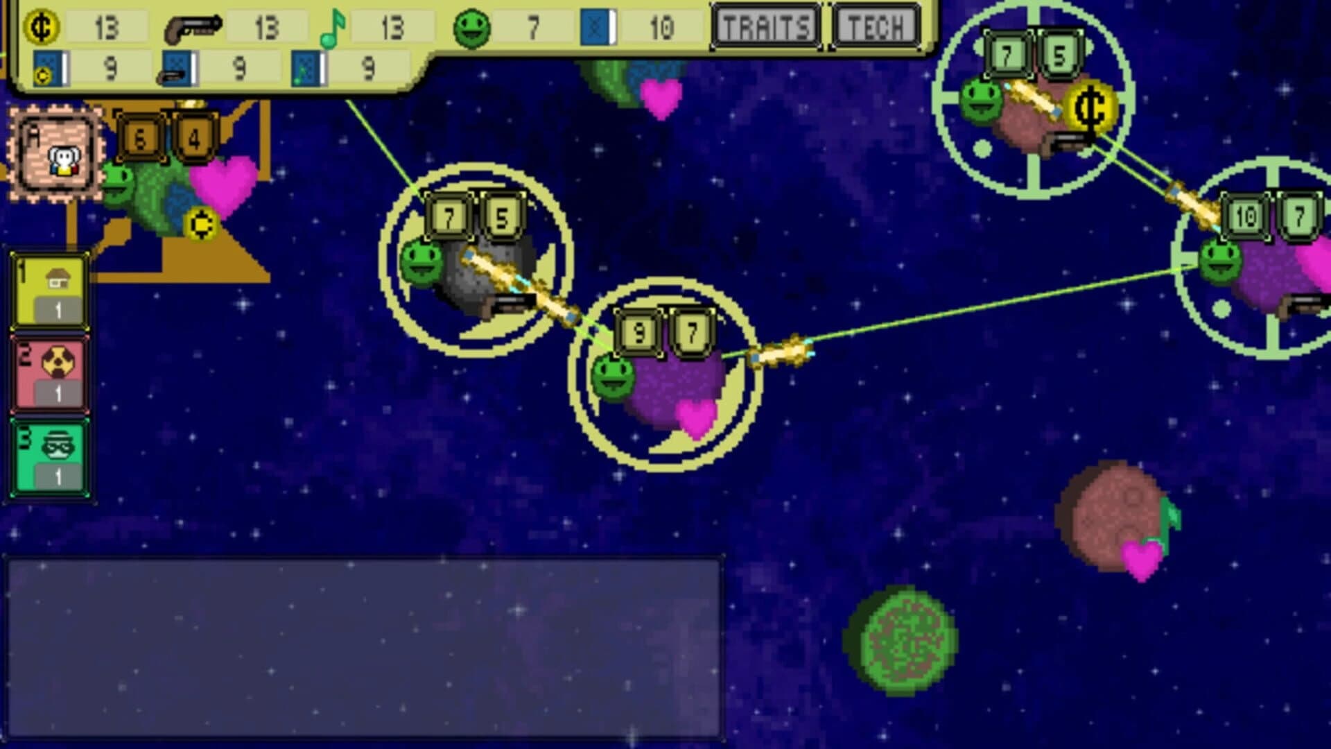 Advisors at the End of the Universe screenshot 1