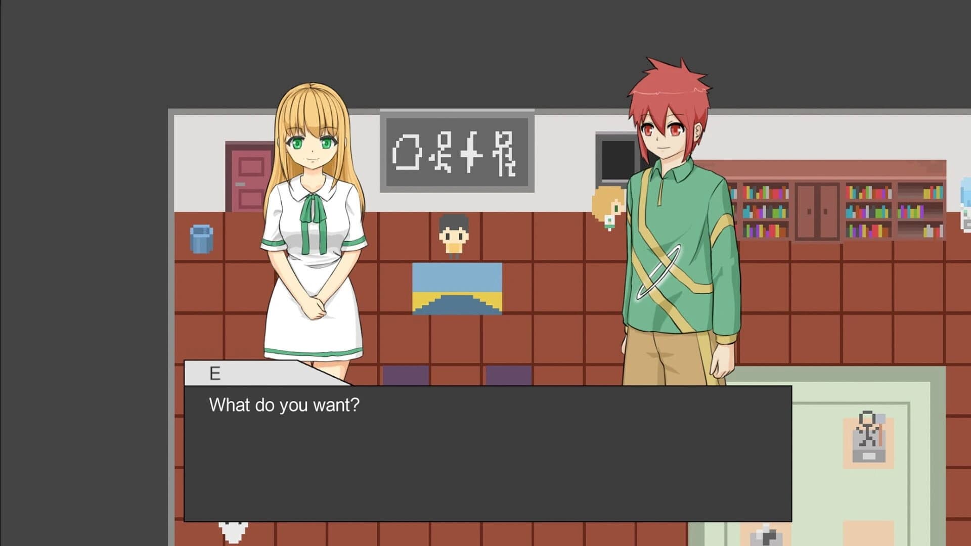 AE Supernatural screenshot 2
