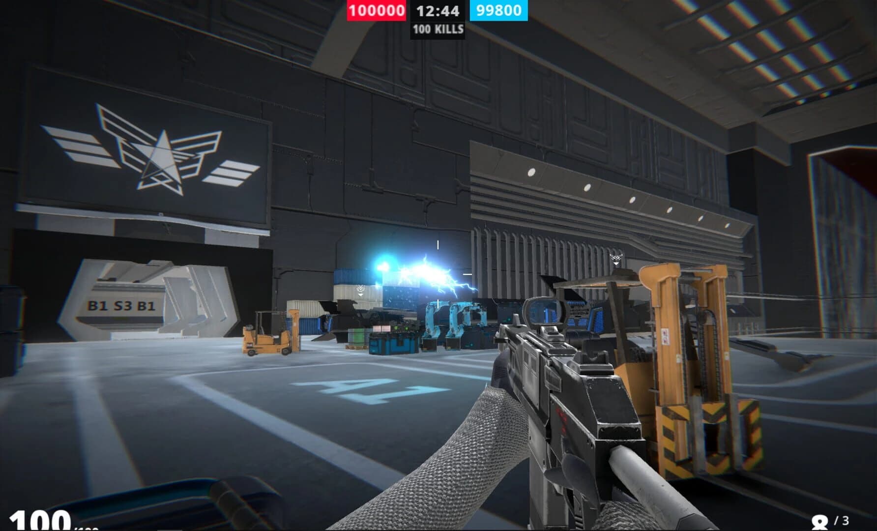 Aerial Guardian screenshot 2